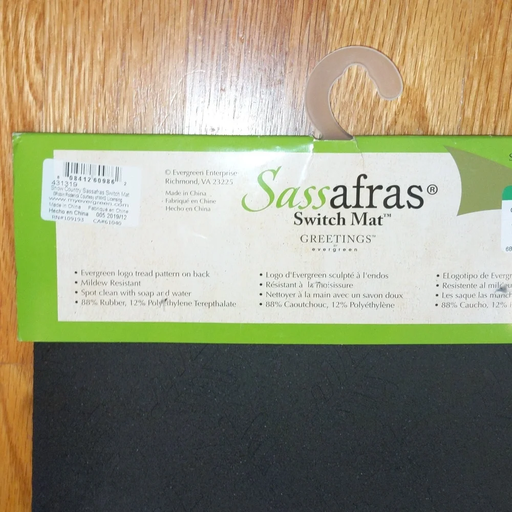 Small Door Mat Doorstep Mouse Pad Winter Tiny Home Cottage Minimalist New - Picture 4 of 5